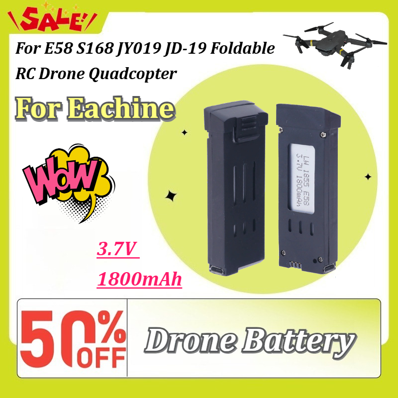 Eachine Drone E58 - Новая литиевая аккумуляторная батарея 3,7 В