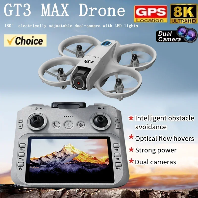 Drone Multispectral - Новый квадрокоптер GT3 Mini 2026 года