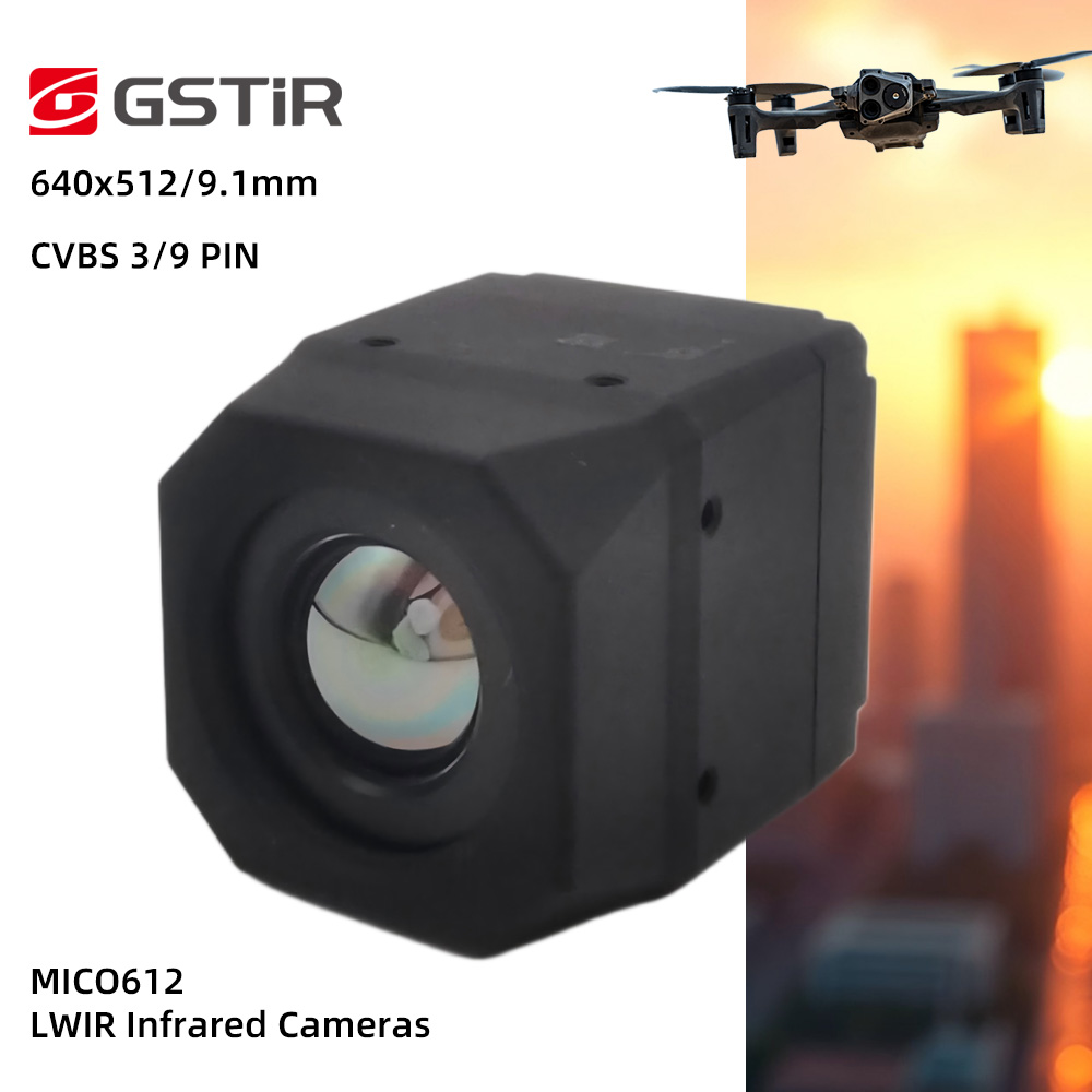 Тепловизионный модуль ночного  – обзор и цена Drone Thermal Imaging
